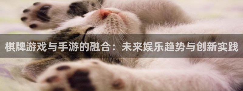 安信娱乐下载