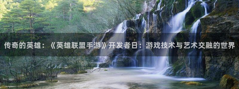 安信娱乐
